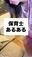 2025-02-11 15:37の投稿