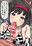 2025-02-11 20:34の投稿