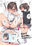 2020-04-18 00:04の投稿