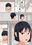 2025-02-14 00:00の投稿