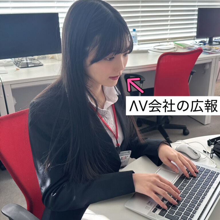 🐑ΛV会社のOLもスーツ着ます🐑