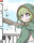 2020-04-18 09:29の投稿