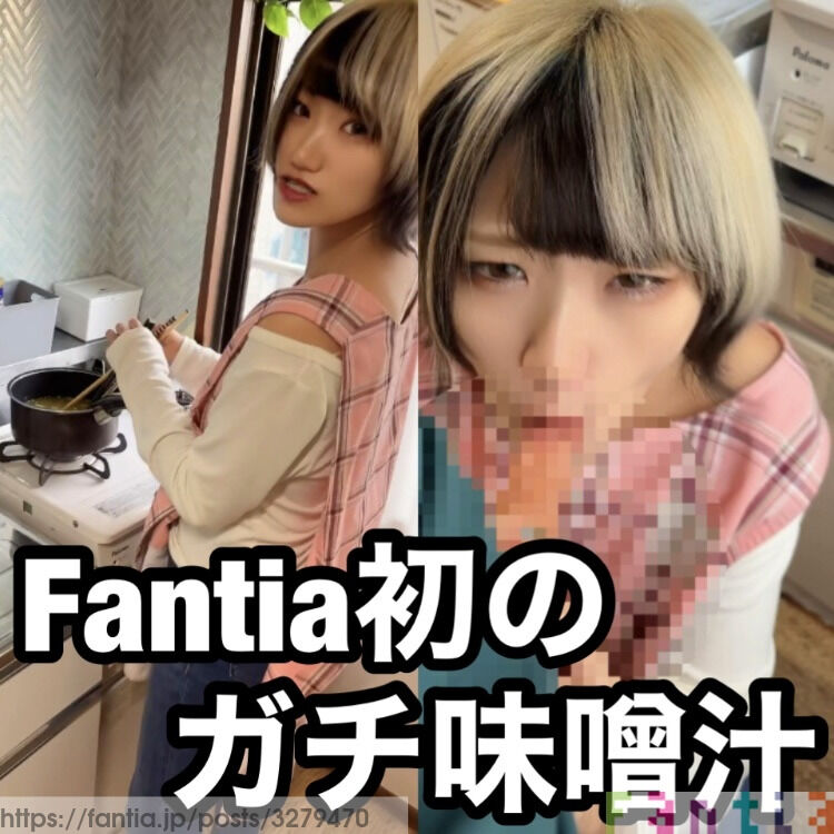 フェラのハードルが低すぎる世界!? 男だらけの家族に女性は私1人 毎日忙しく家事をしながら10人兄弟＆お父さんと連続ペロペロ朝生活👅💖 (1/3)