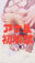 2025-02-19 20:00の投稿