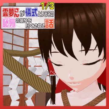 2025-02-17 19:00の投稿