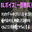 2025-02-17 16:12の投稿
