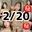 2025-02-20 00:00の投稿