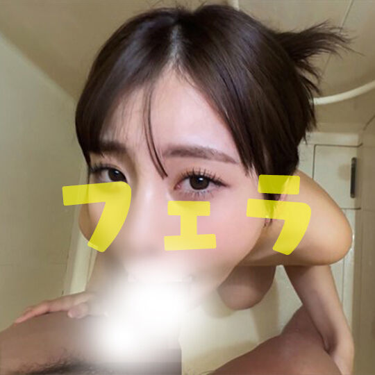 めちゃ美人アパレル店員とのお風呂場フェラ動画