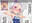 2025-03-01 00:00の投稿