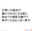 2025-02-22 22:32の投稿
