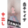 2025-02-25 00:58の投稿