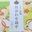 2025-02-26 11:40の投稿