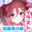 2025-02-26 12:58の投稿