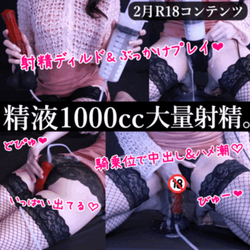 2025-02-27 20:00の投稿
