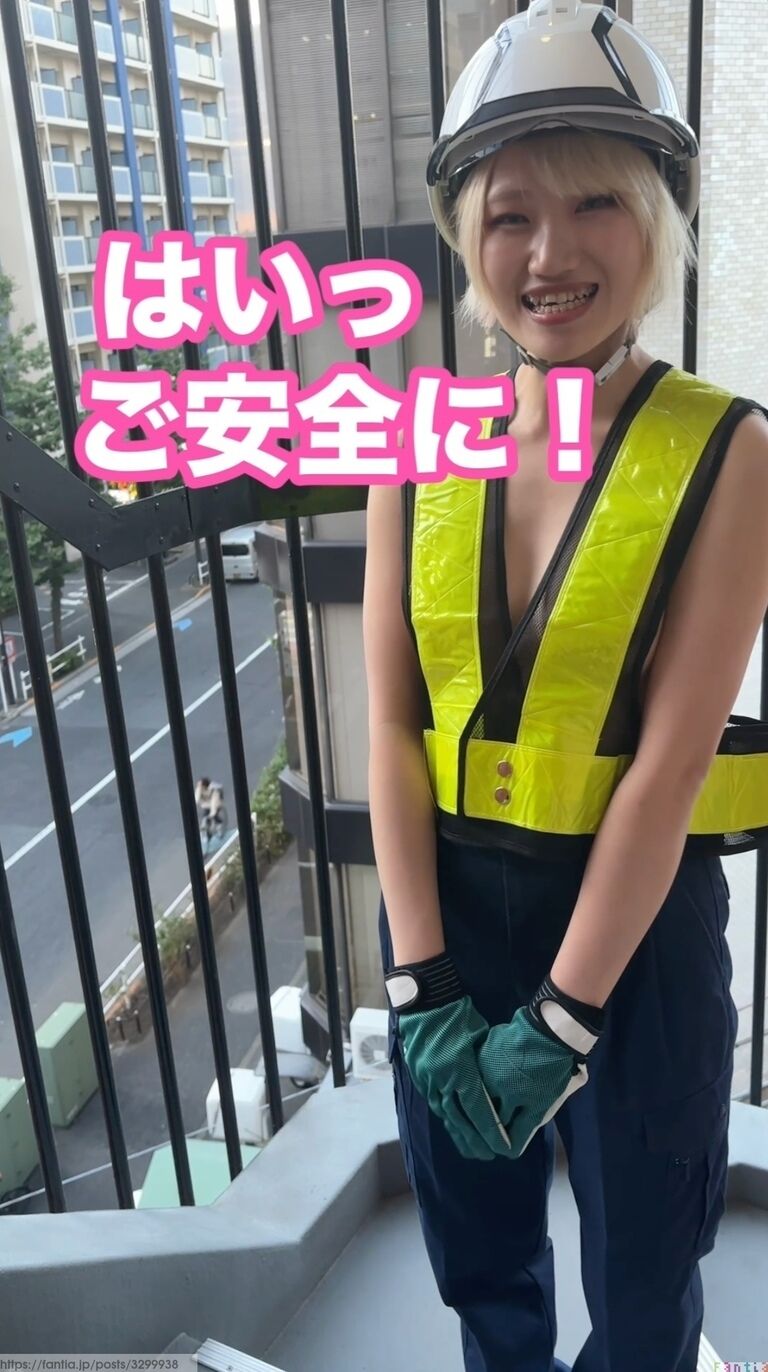今日も気を引き締めて！！ (1/3)