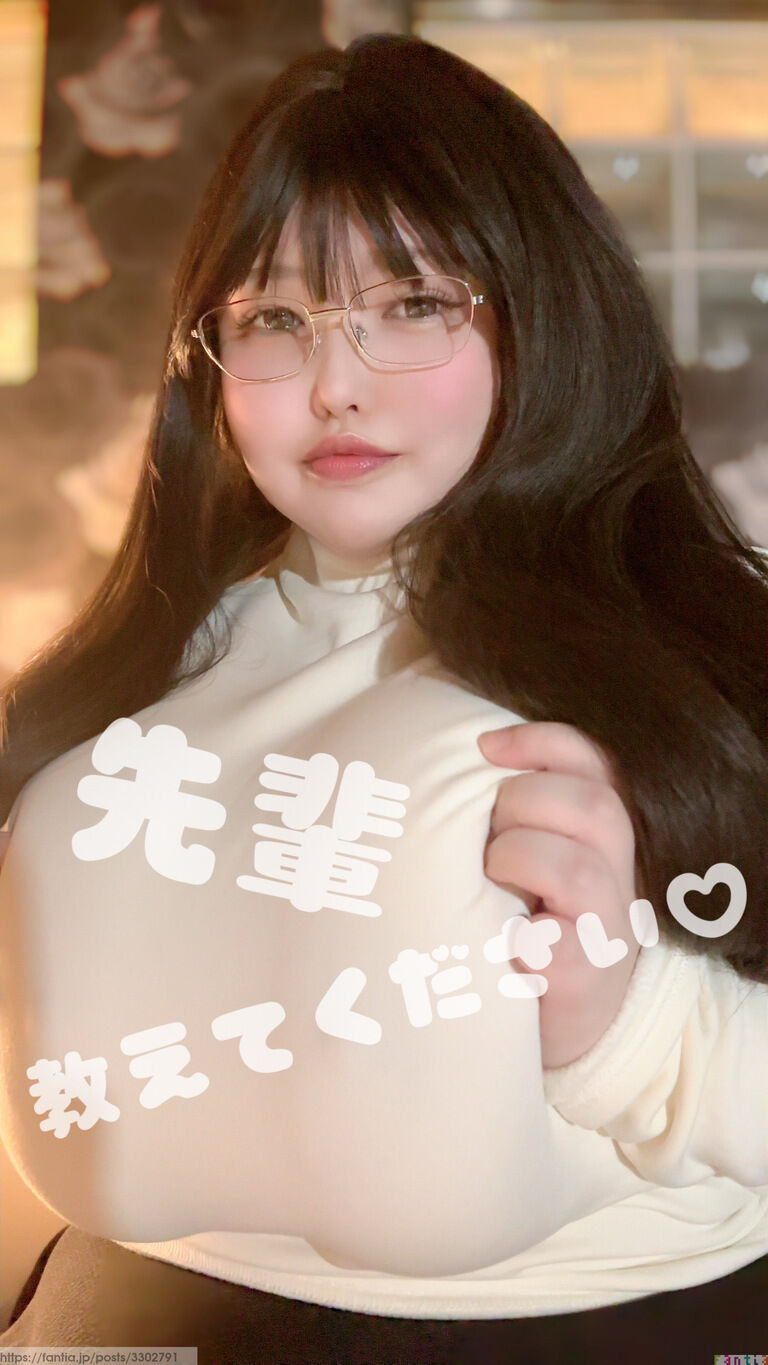 【前編】何も知らない純白な理系地味女が入社してきた話👩💼✨