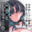 2025-03-01 00:16の投稿