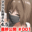 2025-03-01 13:40の投稿