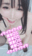 2025-03-03 21:50の投稿