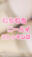 2025-03-12 20:00の投稿