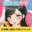 2025-03-08 10:41の投稿