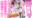 2025-03-10 23:36の投稿