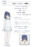 2025-03-11 06:36の投稿