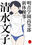 2025-03-12 16:17の投稿