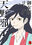 2025-03-12 18:00の投稿
