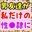 2025-03-13 05:04の投稿