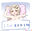 2025-03-13 14:09の投稿