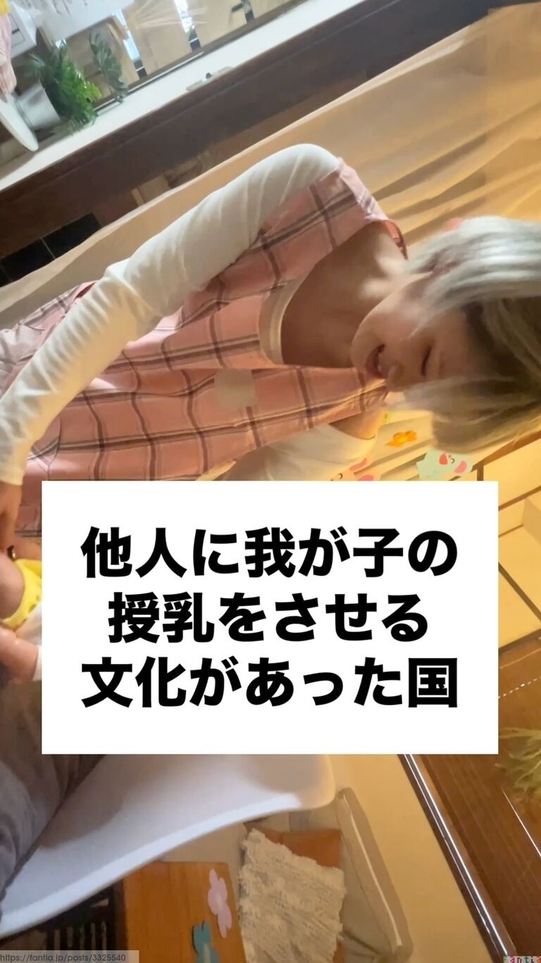 豆知識📝 (1/3)