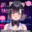 2025-03-14 20:00の投稿