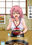 2025-03-19 11:48の投稿
