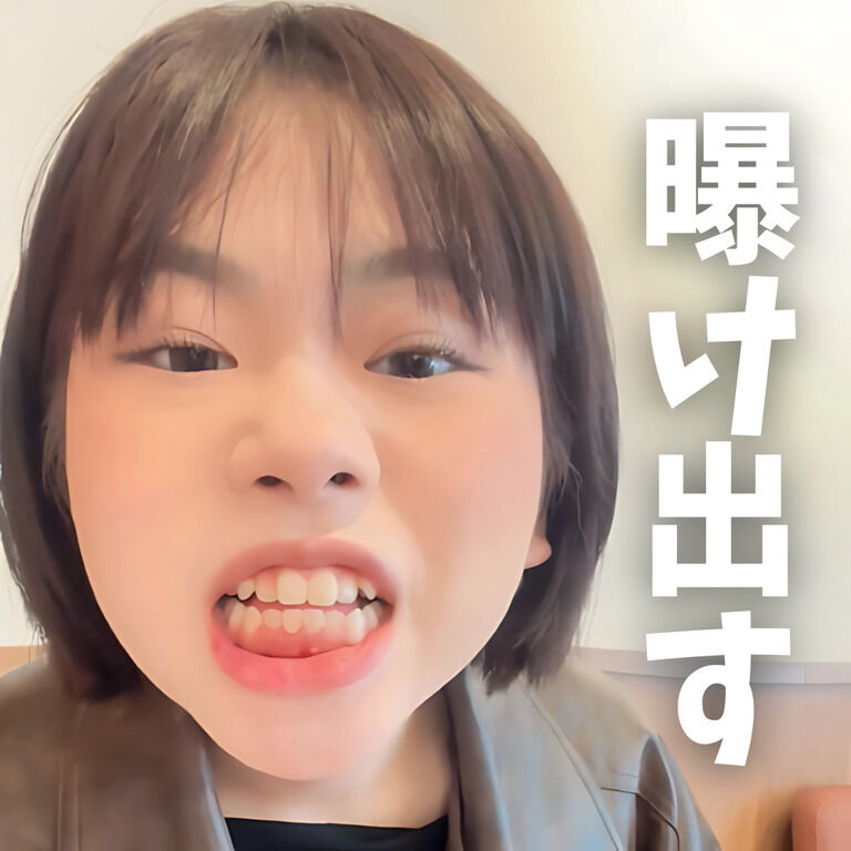 無料動画!全てを曝け出す女🐽💞 (1/3)