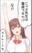 2025-03-22 13:34の投稿