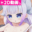 2025-03-23 19:30の投稿