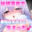 2025-03-24 23:05の投稿