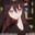 2025-03-24 23:46の投稿