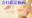 2025-03-28 21:00の投稿