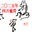 2025-04-01 00:15の投稿