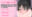 2025-03-28 14:33の投稿