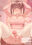 2025-03-29 12:00の投稿
