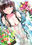 2020-04-26 14:14の投稿