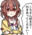 2025-04-02 12:04の投稿