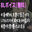 2025-04-02 18:00の投稿