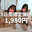 2025-04-05 00:00の投稿