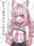 2025-04-06 10:32の投稿