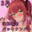 2025-04-08 17:00の投稿