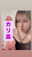 2025-04-08 10:49の投稿